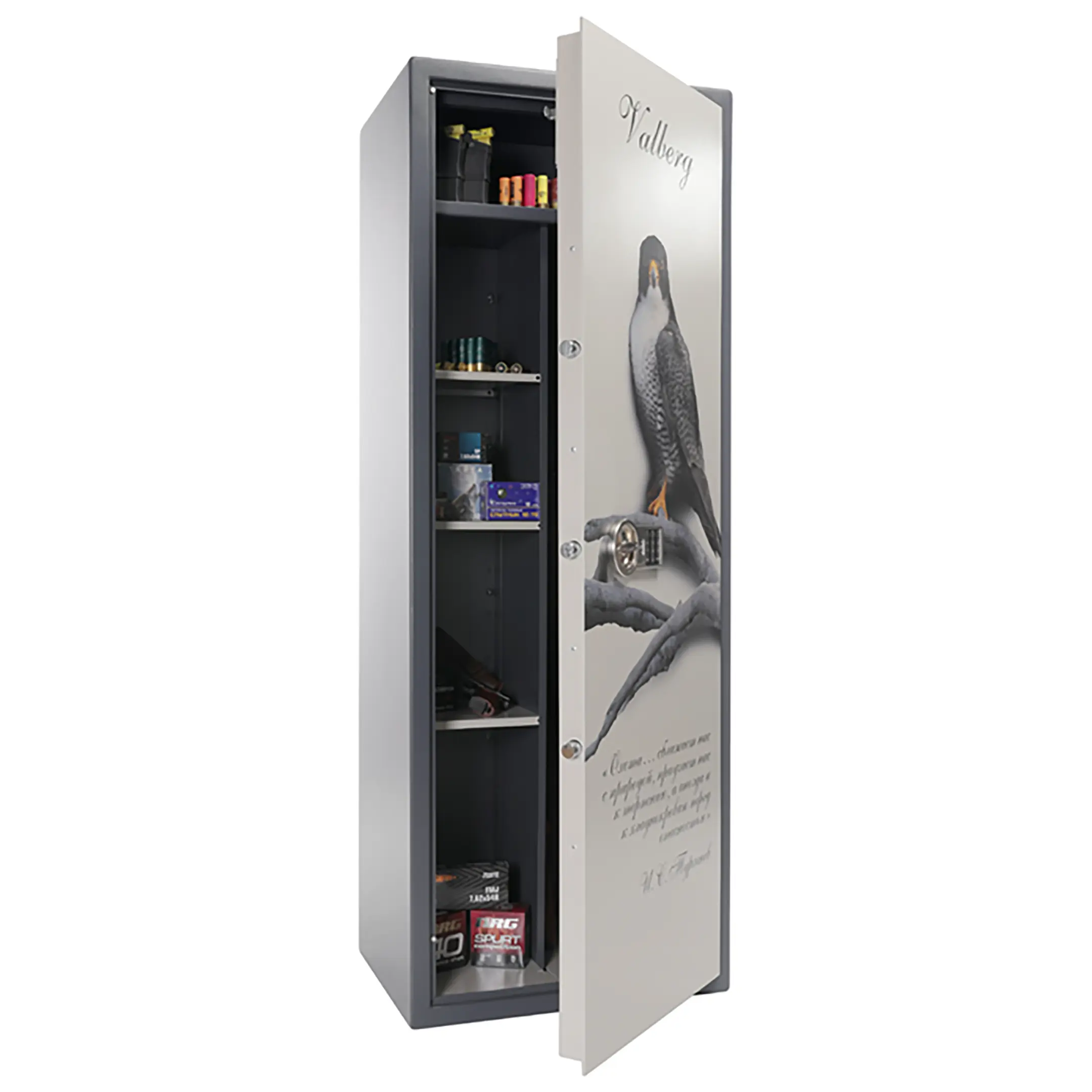 Сейф оружейный Valberg САПСАН-4 EL PRINT